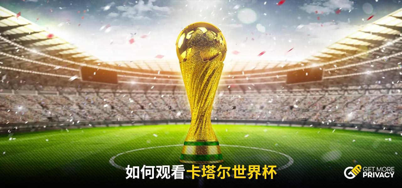 十人博洛尼亚0-0战平布兰，里科吉安尼斯染红